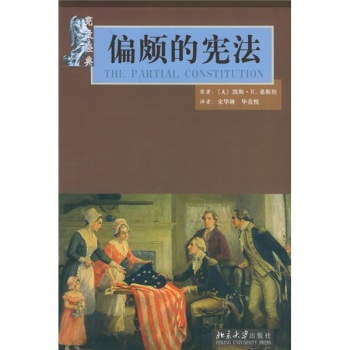 ƫ�H�đ���