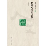 ���o�cԭʼ�ڽ�