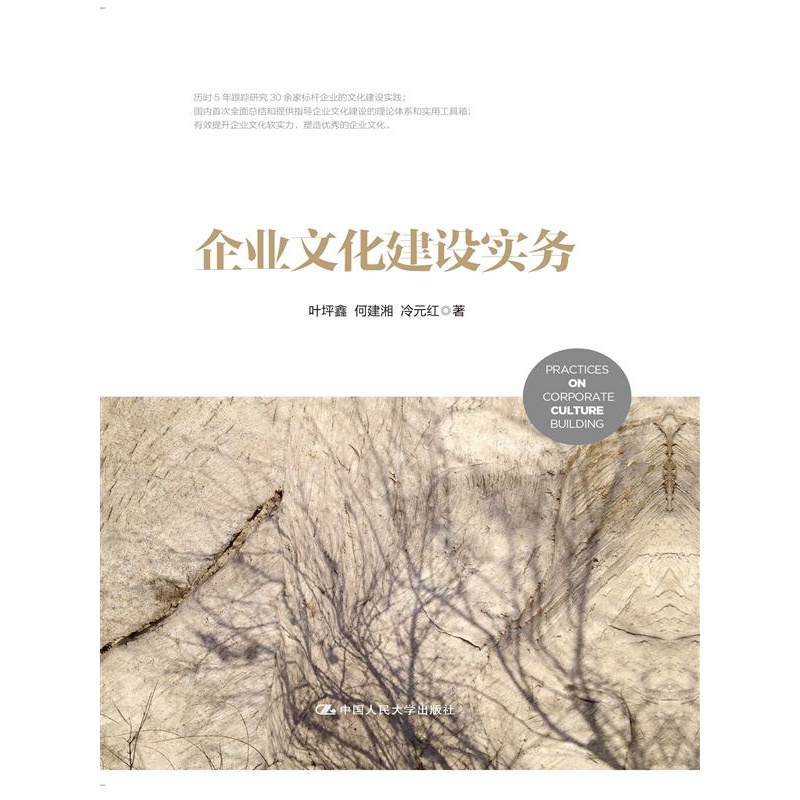 ��I(y��)�Ļ����O(sh��)��(sh��)��(w��)