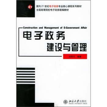 �������(w��)���O(sh��)�c����