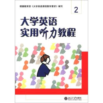 ��W(xu��)Ӣ�Z(y��)��(sh��)�� ���̳�