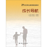 ����˼����(zh��n)�ٽ�(j��ng)��(j��)����