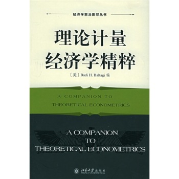 ��ՓӋ(j��)����(j��ng)��(j��)�W(xu��)����