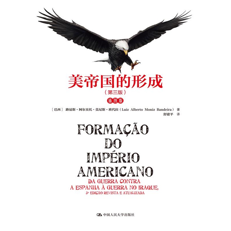 ���ۇ�(gu��)���γ�