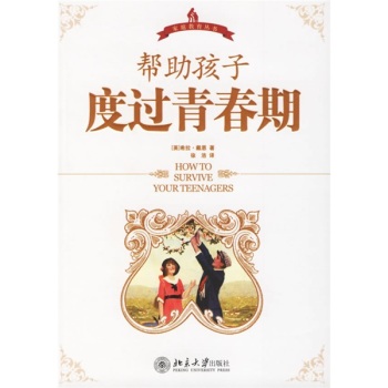 �������Ӷ��^�ഺ��