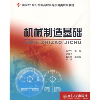 �C(j��)е������A(ch��)