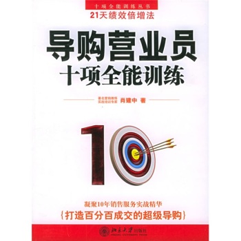 ��(d��o)ُ�I�I(y��)�Tʮ�ȫ��Ӗ(x��n)��