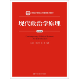 �F(xi��n)�����ΌW(xu��)ԭ��