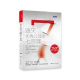 ���烞(y��u)�㹫˾��������