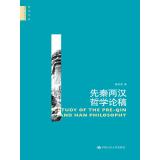 ���؃ɝh�܌WՓ��