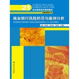 �̘I(y��)�y���L�U�����c��������