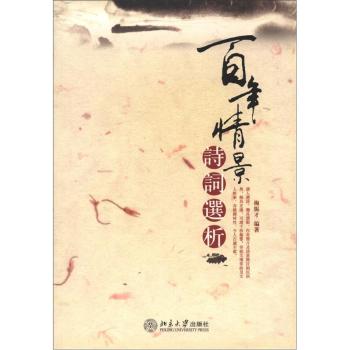 �����龰Ԋ(sh��)�~�x��