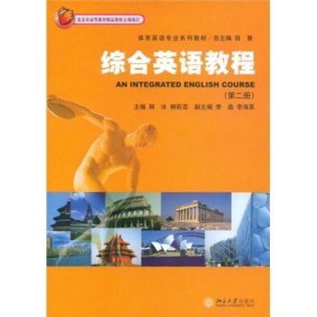 �C��Ӣ�Z�̳�