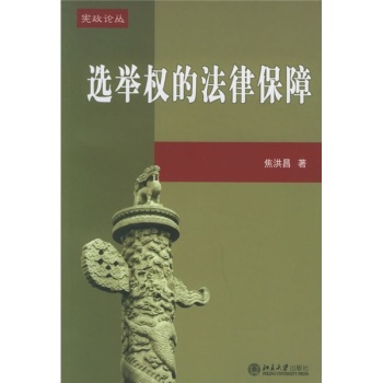 �x�e��(qu��n)�ķ��ɱ���