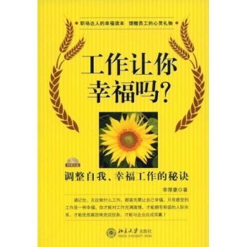 ����׌���Ҹ�����