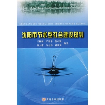 ���(y��ng)�й�(ji��)ˮ�����(hu��)���O(sh��)Ҏ(gu��)��