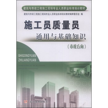 ʩ���T�|(zh��)���Tͨ���c���A(ch��)֪�R(sh��)(��������)