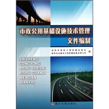 �������û��A�Oʩ���g�����ļ�����