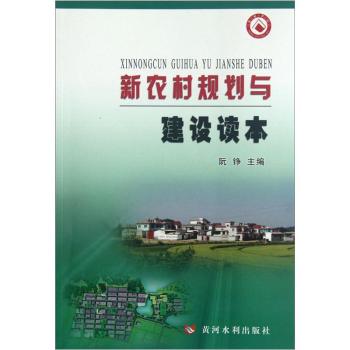 ���r(n��ng)��Ҏ(gu��)���c���O(sh��)�x��