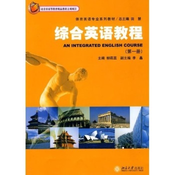 �C��Ӣ�Z�̳�