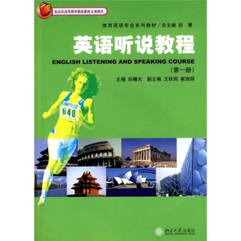 Ӣ�Z �f�̳�