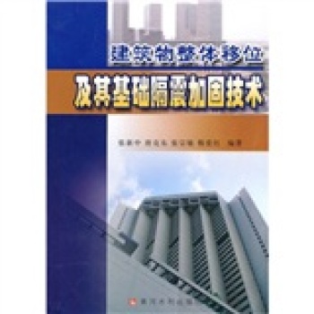 ���������w��λ������A(ch��)����ӹ̼��g(sh��)