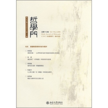 �܌W(xu��)�T