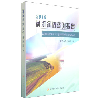 2010�S�Ӻ�����ԃ���