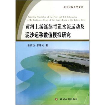 �S�������B�m(x��)����ˮ���\(y��n)��(d��ng)����ɳ�\(y��n)�Ɣ�(sh��)ֵģ�M�о�