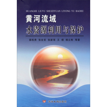 �S������ˮ�YԴ�����c���o