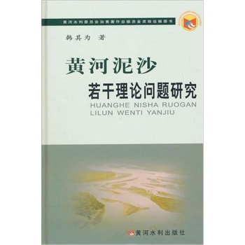 �S����ɳ������Փ��(w��n)�}�о�