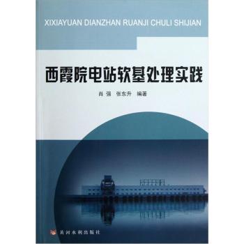 ��ϼԺ�վܛ��̎�팍(sh��)�`