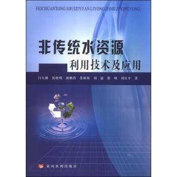 �ǂ��y(t��ng)ˮ�YԴ���ü��g������