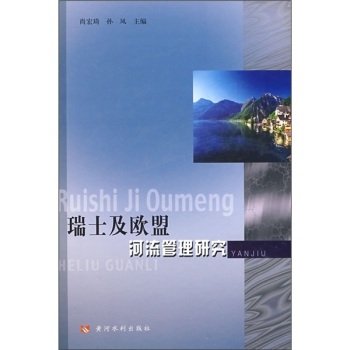 ��ʿ���W�˺��������о�