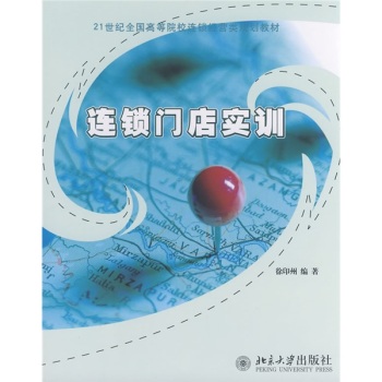 �B�i�T�ꌍӖ(x��n)