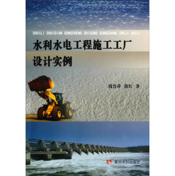 ˮ��ˮ늹���ʩ�����S�O(sh��)Ӌ(j��)��(sh��)��