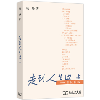 �ߵ�����߅�ϣ��Ԇ�(w��n)�Դ�