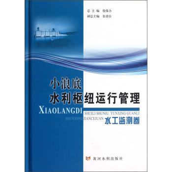 С�˵�ˮ���м~�\�й�����ˮ���O(ji��n)�y��