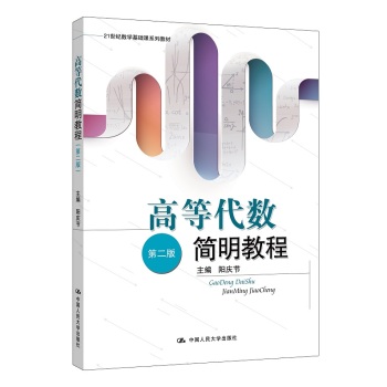 �ߵȴ���(sh��)�����̳�