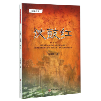 �̹ļt:�L(zh��ng)ƪС�f(shu��)