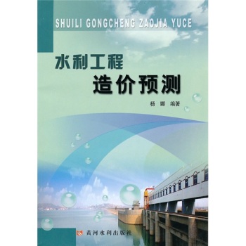 ˮ��������r(ji��)�c�A(y��)�y