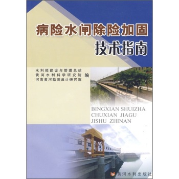 ���Uˮ�l���U�ӹ̼��g(sh��)ָ��