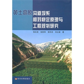 �S����ԭ�ϵ���ϵ������(w��n)��ԭ���c����Ҏ(gu��)���о�