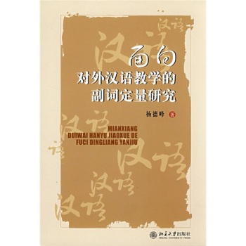 ����?q��)���h�Z�̌W(xu��)�ĸ��~�����о�