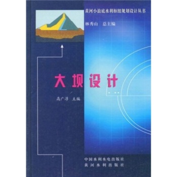 �S��С�˵�ˮ���м~Ҏ(gu��)���O(sh��)Ӌ(j��)����(sh��)��������O(sh��)Ӌ(j��)