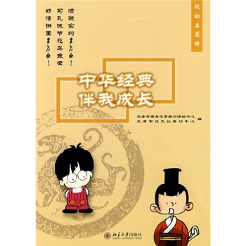 ���A��(j��ng)����ҳ��L