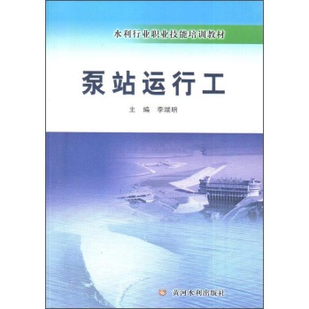 ��վ�\(y��n)�й�