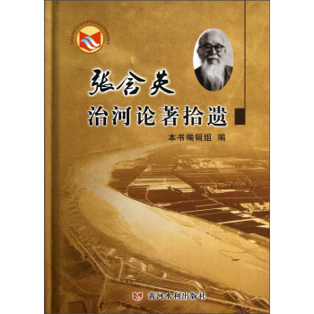 ����Ӣ�κ�Փ��ʰ�z