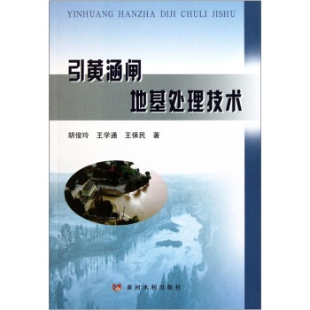 ���S���l�ػ�̎�����g(sh��)