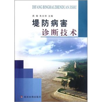 �̷������\�༼�g(sh��)